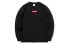 Li-Ning AWDQ652-6 Sweatshirt
