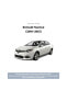 Фото #1 товара Renault Fluence Arka Fren Disk Takımı (2010-2013) Bosch