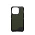 Фото #2 товара Urban Armor Gear UAG Metropolis LT MagSafe Case| Apple iPhone 15 Pro| kevlar olive