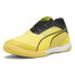 Puma Ibero Iv Soccer Mens Yellow Sneakers Athletic Shoes 10741803
