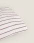Фото #8 товара Striped cotton pillowcase