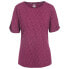 ფოტო #1 პროდუქტის TRESPASS Eden short sleeve T-shirt