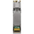 Фото #6 товара TRENDnet TEG-10GBRJ - Copper - 10000 Mbit/s - RJ-45 - SFP+ - 100 m - Gigabit Ethernet