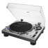 Фото #1 товара Audio-Technica AT-LP140XP-SV DJ Turntable (Silver)