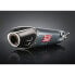 YOSHIMURA USA RS5 LTR 450 06-10 not homologated full line system Серебристый, Not Homologated - фото #2