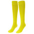 Iskierka Yellow leggings 27-31 T26-01458 27-31 - фото #1