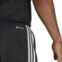 Фото #5 товара Adidas Spodenki męskie adidas Tiro 23 League Training czarne HS0319 S