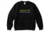 Фото #1 товара Supreme x Timberland Week 5 Crewneck 联名款 组合Logo圆领加绒长袖卫衣 男女同款 / Худи Supreme Timberland SUP-SS20-503