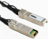 Фото #1 товара Dell SFP+ M-M 3m - 3 m - SFP+ - SFP+