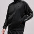 Nike Logo AR3140-010 Jacket