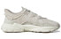Adidas Originals Ozweego GY6179 Sneakers