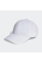 Фото #1 товара Bballcap Lt Met Unisex Şapka Iı3555