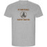 ფოტო #1 პროდუქტის KRUSKIS Faster Than You ECO short sleeve T-shirt