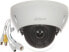 Камера видеонаблюдения Dahua Technology IPC-HDBW5249R-ASE-NI-0360B - 1080p 3.6 мм Full-Color