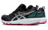 Asics Gel-Sonoma 6 1012A922-019 Trail Running Shoes