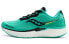 Saucony Triumph 19 S10678-26 Running Shoes