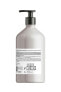 Фото #7 товара L'Oreal Professionel Serie Expert Silver Shampoo Оттеночный шампунь для нейтрализации желтизны осветленных и седых волос