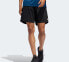 Adidas Trendy Clothing Casual Shorts DQ2557