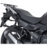 Фото #1 товара SW-MOTECH PRO Honda XL750 Transalp 22 side cases fitting