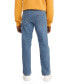 Фото #2 товара Men's 559™ Relaxed Straight Fit Eco Ease Jeans