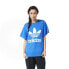 Фото #1 товара adidas Originals Hy Ssl Knit W T-shirt S15247