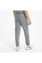 Bmw Mms Sweat Pants Reg Fit Cc Erkek Gri Günlük Eşofman Altı - 533372-03