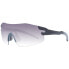 Солнцезащитные очки Reebok Sonnenbrille RV9333 03 130 - фото #1