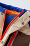 Куртка water-repellent and wind-resistant ski collection ZARA