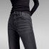 Фото #5 товара G-STAR Viktoria High Straight Fit jeans