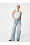 Фото #1 товара Yüksek Bel Loose Fit Kot Pantolon Tencel™ Kumaş Karışımlı - Loose Fit Jean