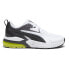 Фото #1 товара Puma Vis2k Lace Up Mens White Sneakers Casual Shoes 39231803
