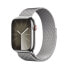 Фото #1 товара Часы Apple Watch Series 9 Edelstahl Silber, 45 мм GPS
