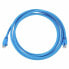 Фото #1 товара Kramer C-UNIKat-10 Cable 3.0m