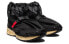 Beams x Asics Gel-Kayano 14 GTX 1201A532-001 Sneakers