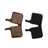 Фото #1 товара PROTAP Magura MT5 4 Pistons Disc Brake Pads