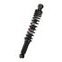 Фото #2 товара YSS Universal Pro X RD220-280P-04-88 rear shock