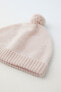 100% cashmere beanie with pompom