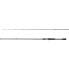 Shimano CURADO CASTING, Freshwater, Bass, Casting, 7'3", Medium Heavy +, 1 pc...