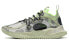 Nike Flow 2020 ISPA "Spruce Aura" CI1474-001 Sneakers