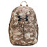 Фото #2 товара UNDER ARMOUR Hustle Sport 26L backpack