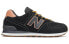 New Balance NB 574 低帮 跑步鞋 男女同款 黑卡其 复古 / Кроссовки New Balance NB 574 ML574XAB