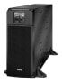 Фото #1 товара APC Smart-UPS On-Line - Double-conversion (Online) - 6 kVA - 6000 W - Sine - 100 V - 275 V