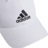 Фото #3 товара Кепка бейсбольная Adidas Bball Cap