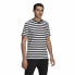 Фото #8 товара Футболка мужская Adidas Essentials Stripey с вышитым логотипом Чёрный