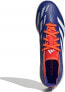 Adidas Buty adidas Predator League TF ID0910