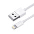 Фото #2 товара Kabel przewód USB-A - Lightning MFI 1.8m certyfikowany biały
