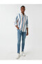 Фото #2 товара Super Skinny Fit Premium Kot Pantolon - Justin Jean