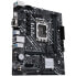 Фото #5 товара ASUS Prime H610M-D D4, Intel H610 Mainboard - Sockel 1700, DDR4