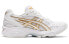 Asics Gel-Kayano 14 1202A056-101 Running Shoes