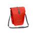 VAUDE BIKE Aqua Single Rear Pannier 24L